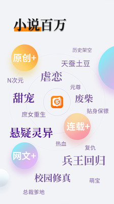 易博体育官网APP